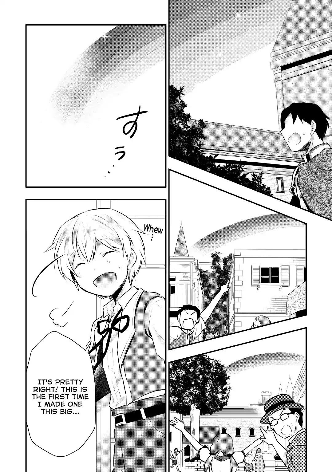 Tensei Ouji wa Daraketai Chapter 13 page 24 - Chapter 13