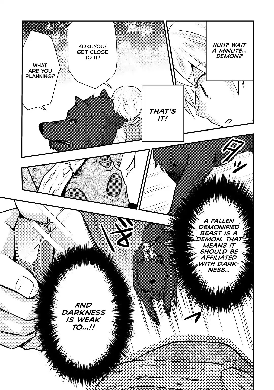 Tensei Ouji wa Daraketai Chapter 13 page 4 - Chapter 13