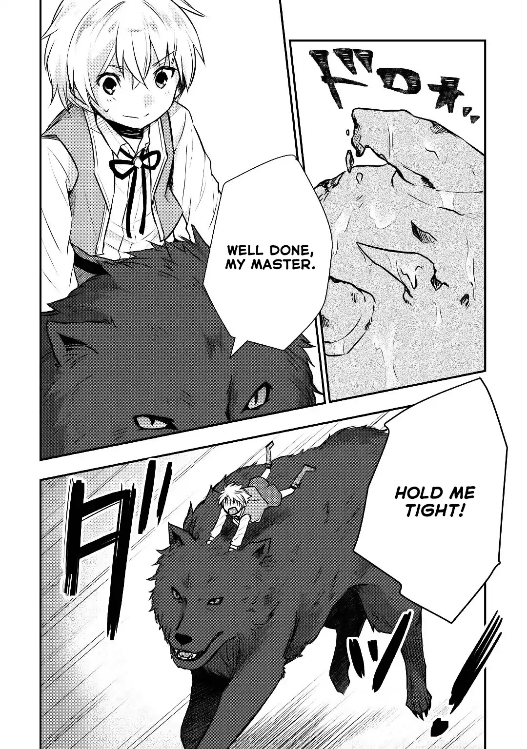 Tensei Ouji wa Daraketai Chapter 13 page 7 - Chapter 13