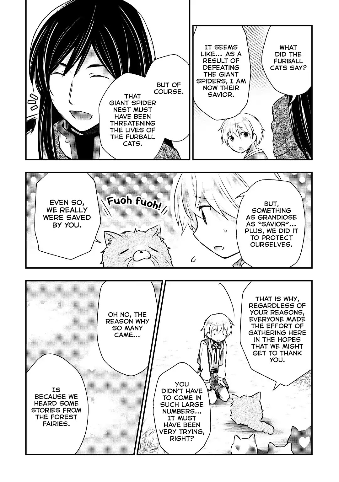 Tensei Ouji wa Daraketai Chapter 14 page 19 - Chapter 14
