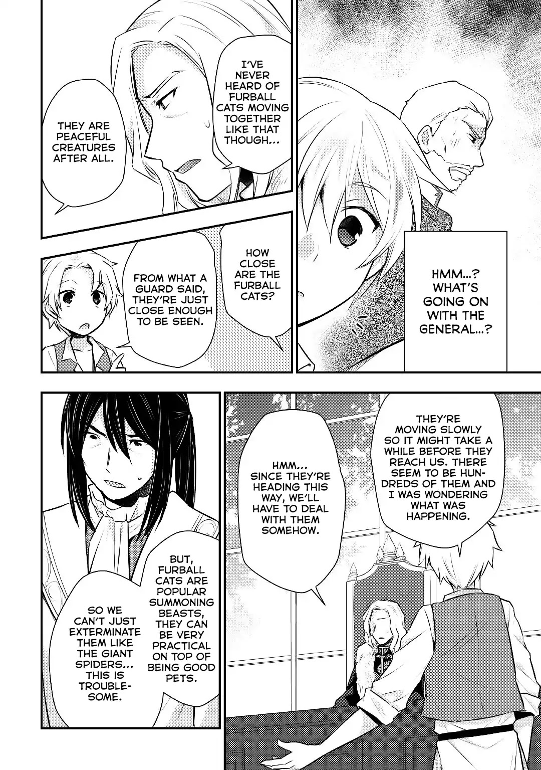 Tensei Ouji wa Daraketai Chapter 14 page 7 - Chapter 14