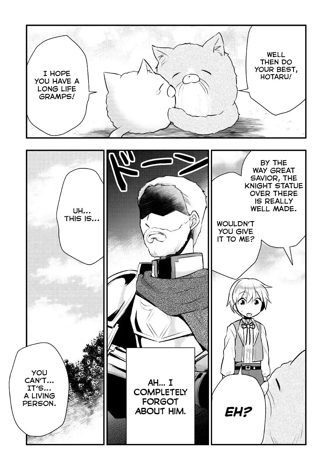 Tensei Ouji wa Daraketai Chapter 15 page 10 - Chapter 15