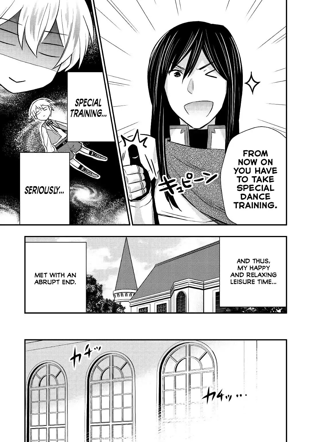 Tensei Ouji wa Daraketai Chapter 15 page 16 - Chapter 15
