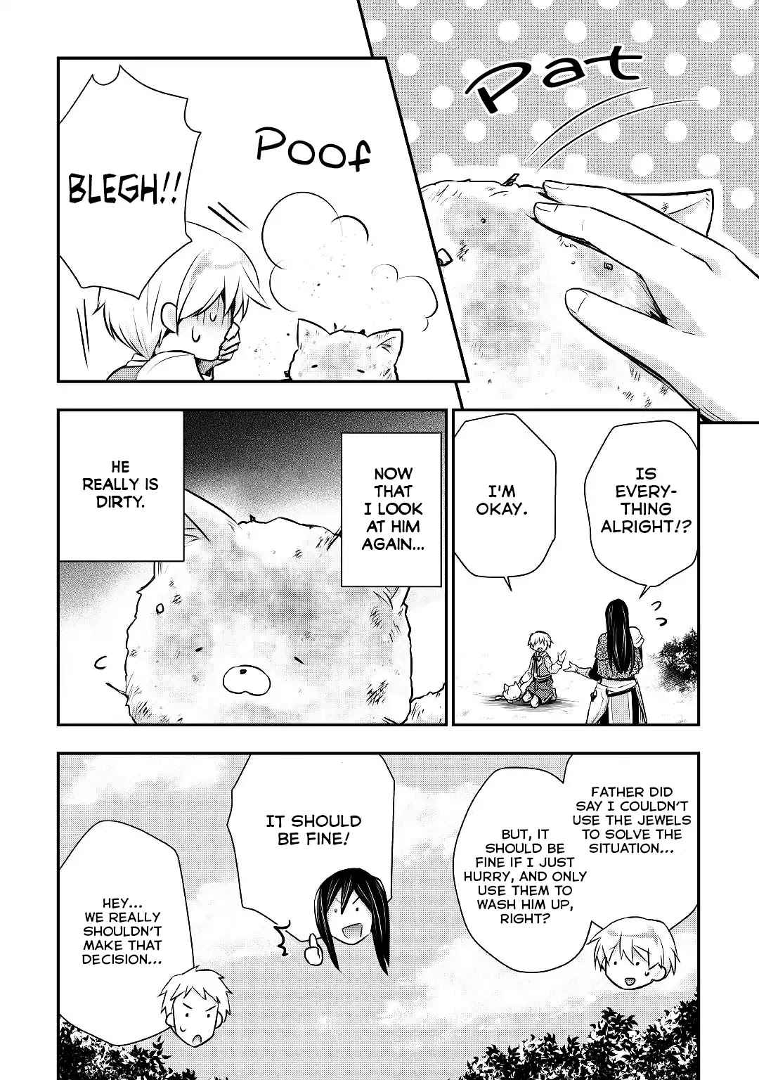 Tensei Ouji wa Daraketai Chapter 15 page 3 - Chapter 15