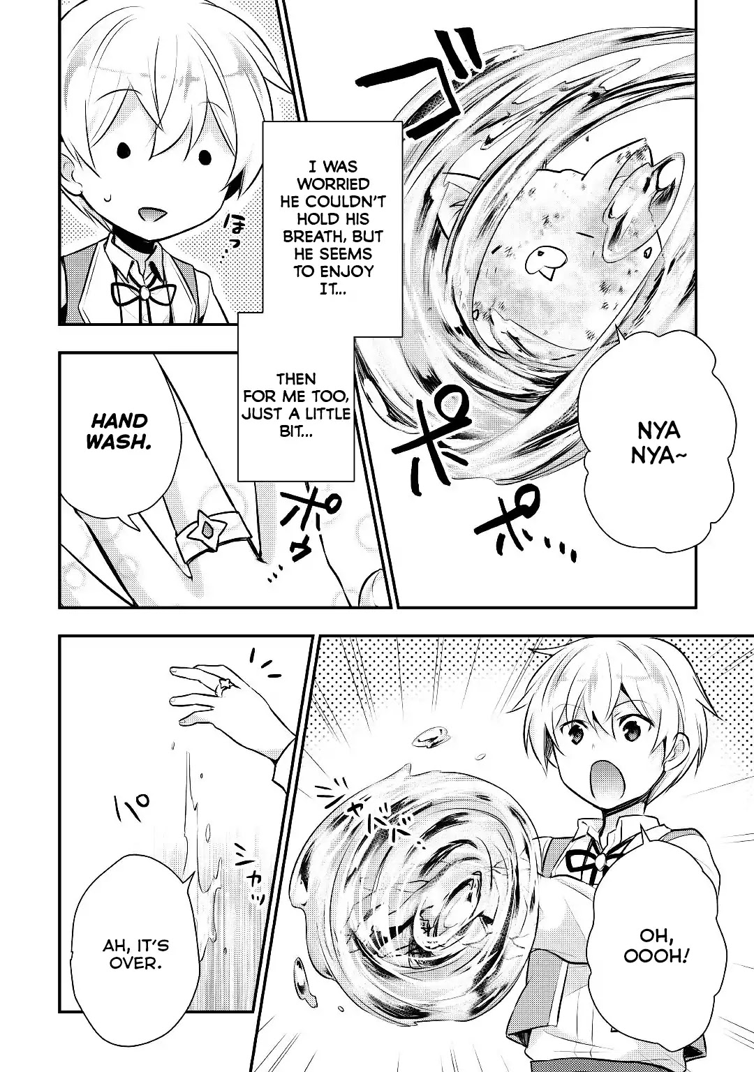 Tensei Ouji wa Daraketai Chapter 15 page 5 - Chapter 15
