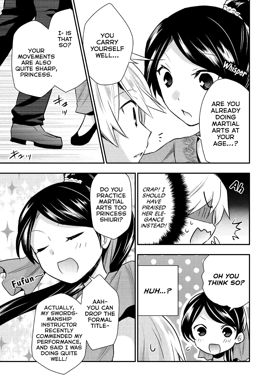 Tensei Ouji wa Daraketai Chapter 16 page 10 - Chapter 16