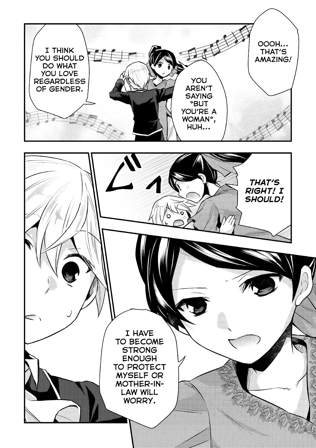 Tensei Ouji wa Daraketai Chapter 16 page 11 - Chapter 16
