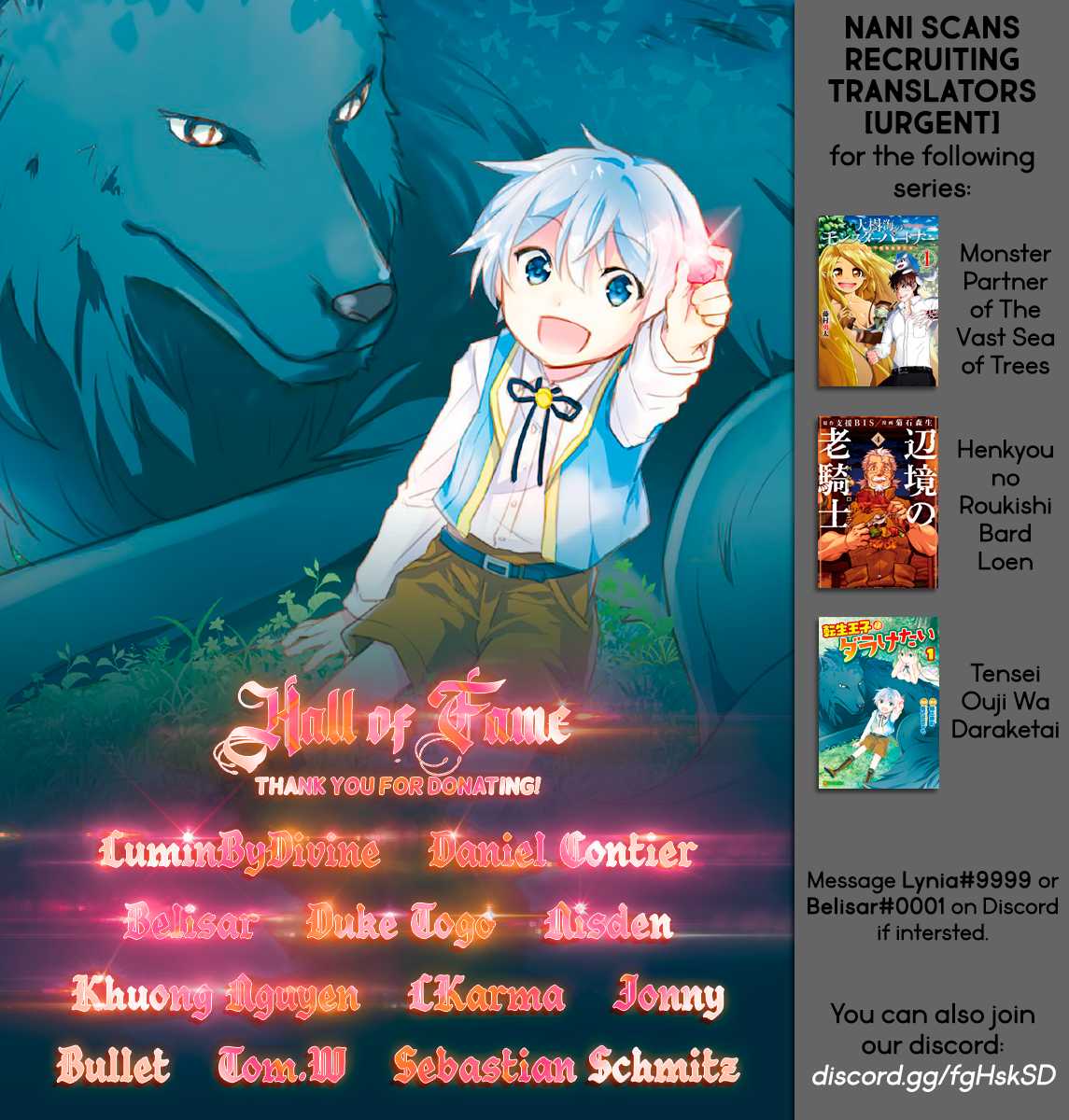 Tensei Ouji wa Daraketai Chapter 16 page 23 - Chapter 16