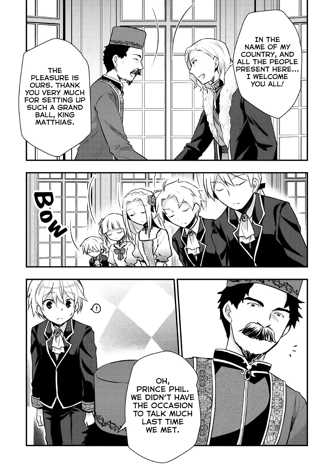 Tensei Ouji wa Daraketai Chapter 16 page 6 - Chapter 16