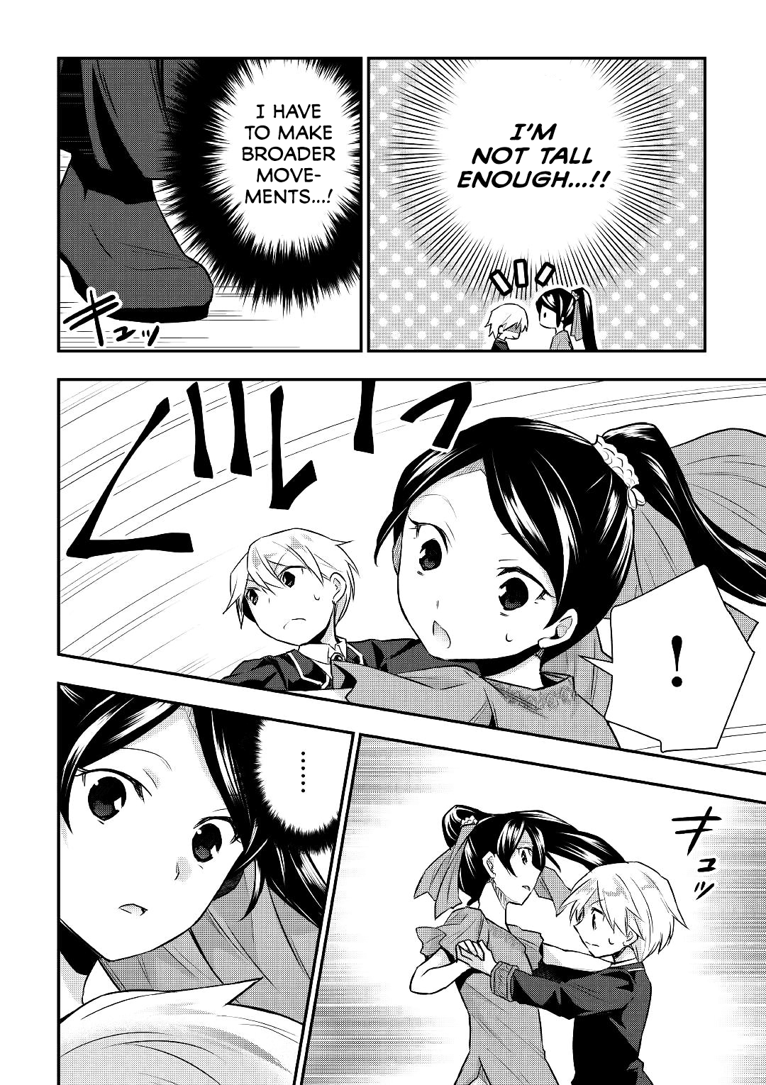 Tensei Ouji wa Daraketai Chapter 16 page 9 - Chapter 16