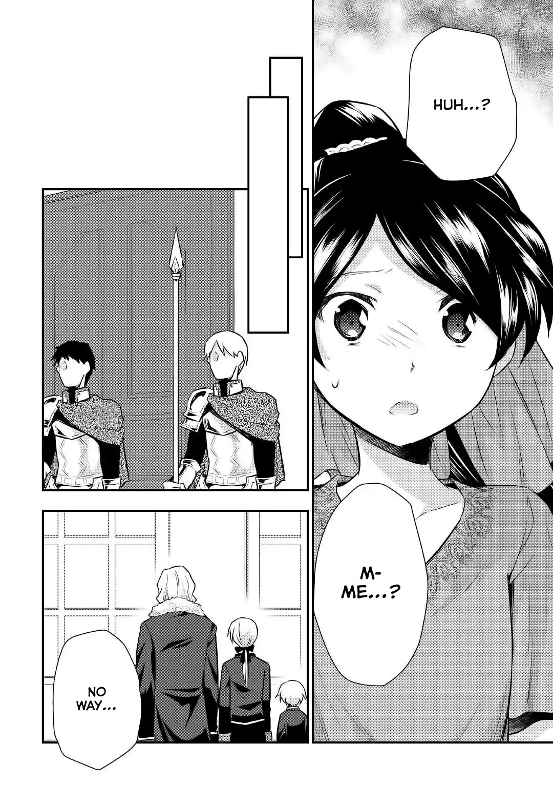 Tensei Ouji wa Daraketai Chapter 17 page 11 - Chapter 17