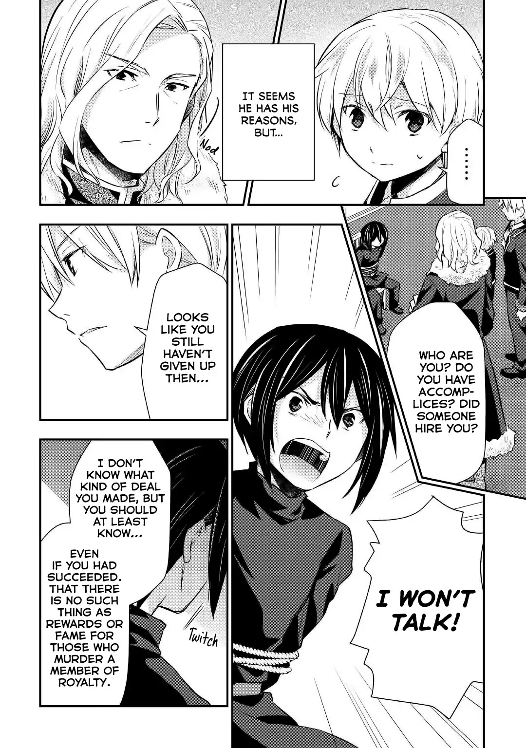 Tensei Ouji wa Daraketai Chapter 17 page 15 - Chapter 17