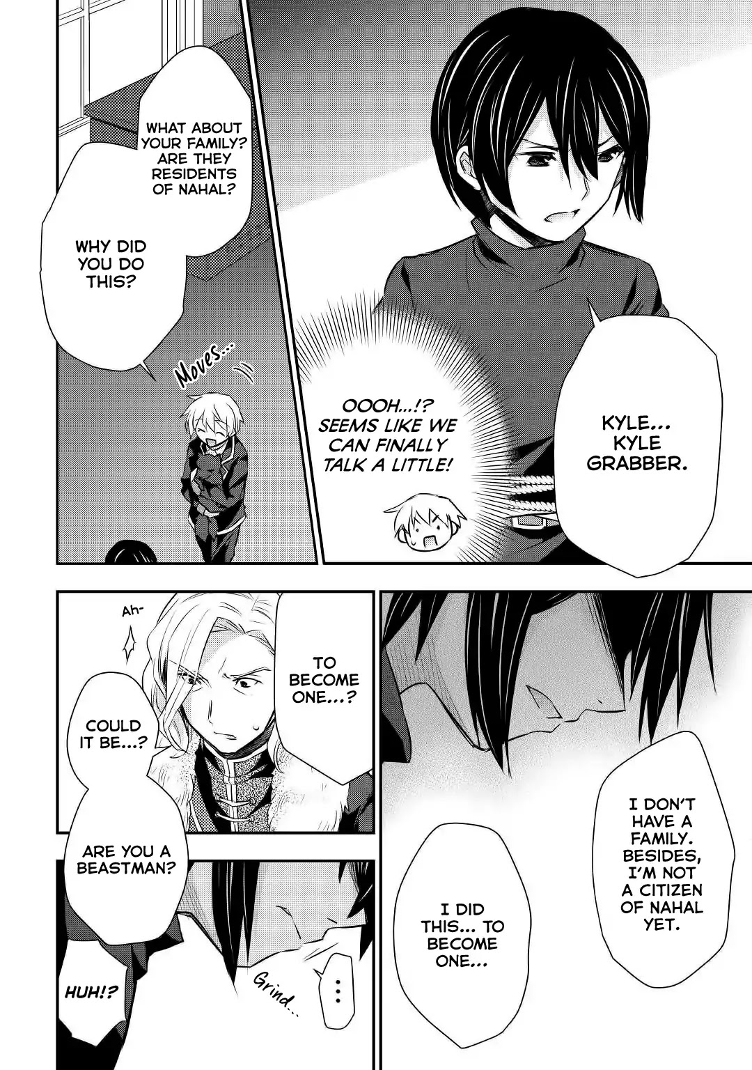 Tensei Ouji wa Daraketai Chapter 17 page 17 - Chapter 17