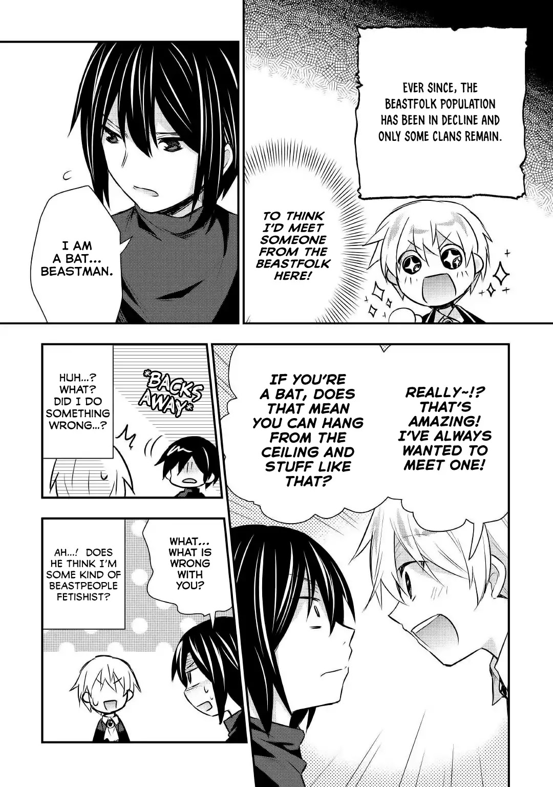 Tensei Ouji wa Daraketai Chapter 17 page 19 - Chapter 17