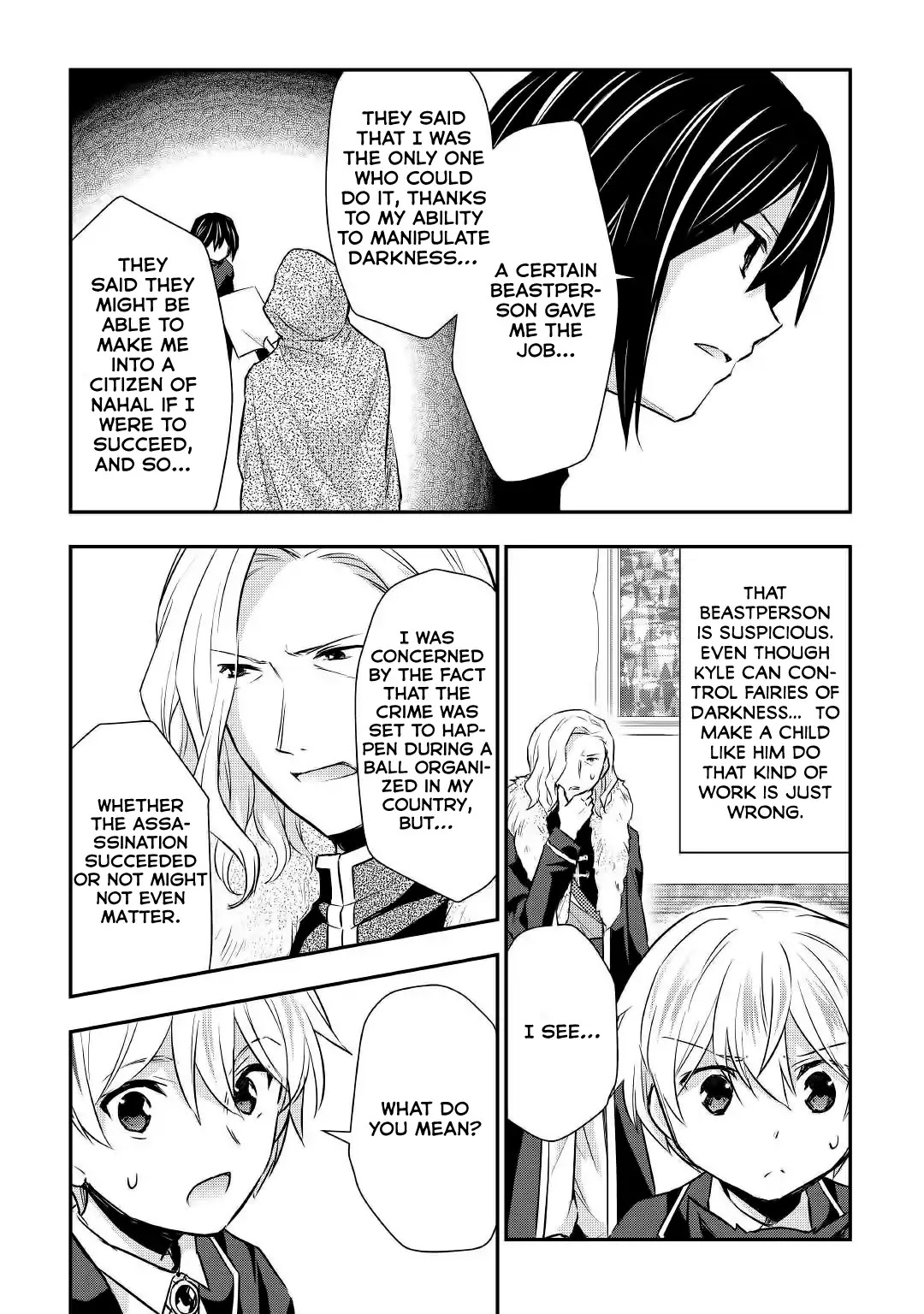 Tensei Ouji wa Daraketai Chapter 17 page 23 - Chapter 17