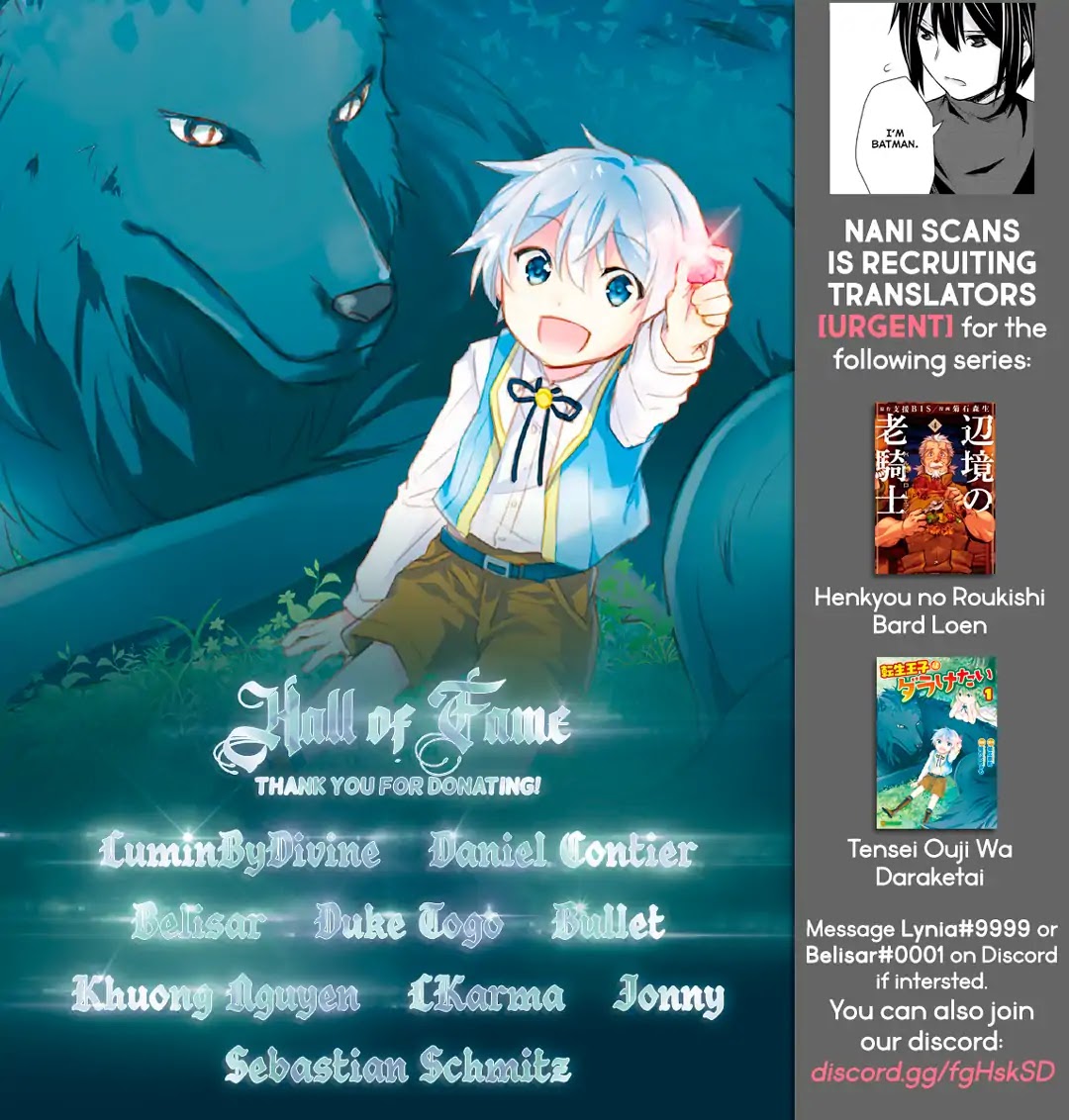 Tensei Ouji wa Daraketai Chapter 17 page 27 - Chapter 17