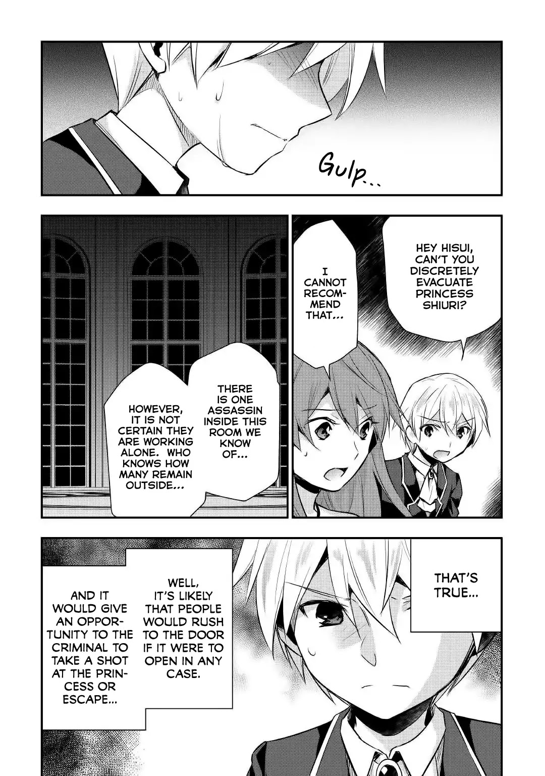 Tensei Ouji wa Daraketai Chapter 17 page 3 - Chapter 17