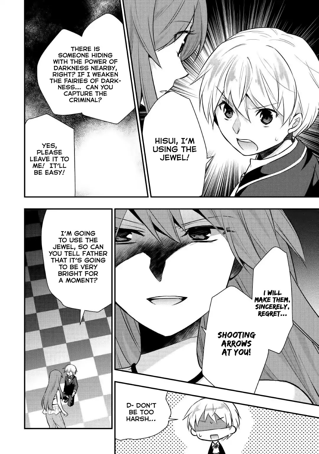 Tensei Ouji wa Daraketai Chapter 17 page 5 - Chapter 17