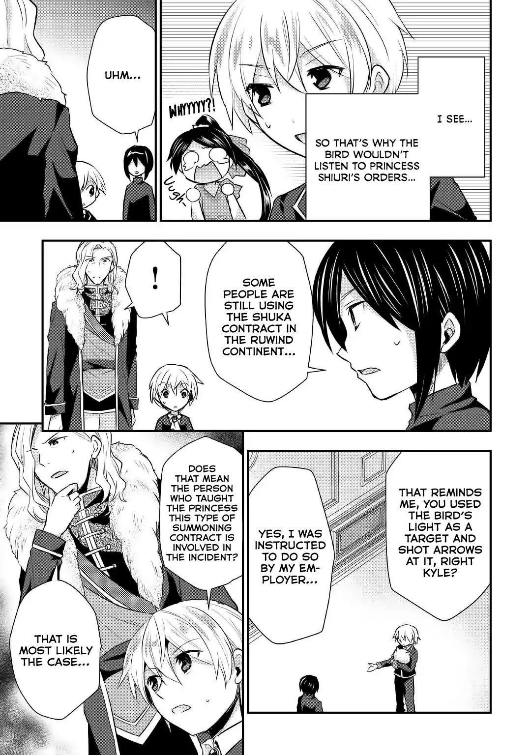 Tensei Ouji wa Daraketai Chapter 18 page 10 - Chapter 18