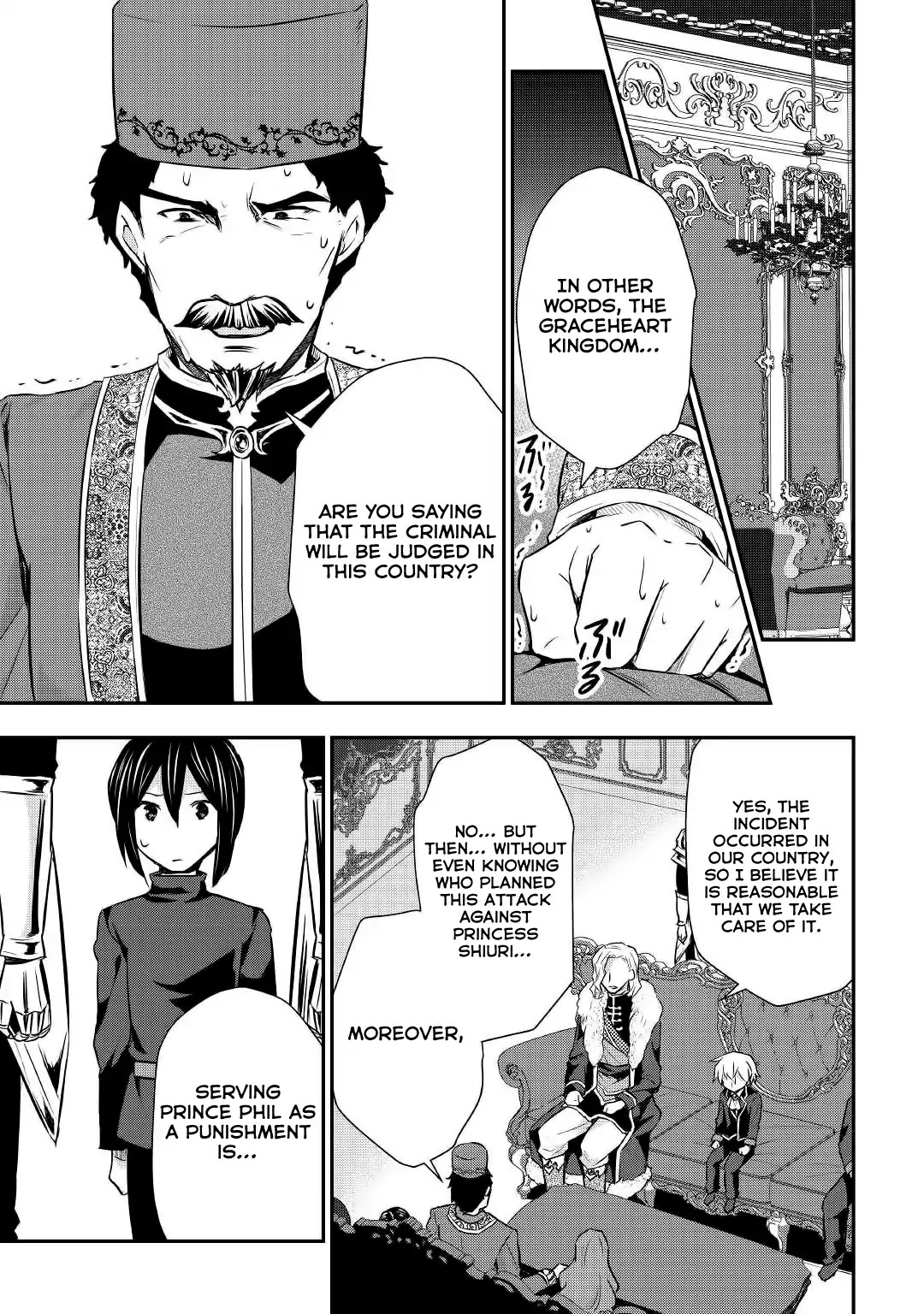 Tensei Ouji wa Daraketai Chapter 18 page 12 - Chapter 18