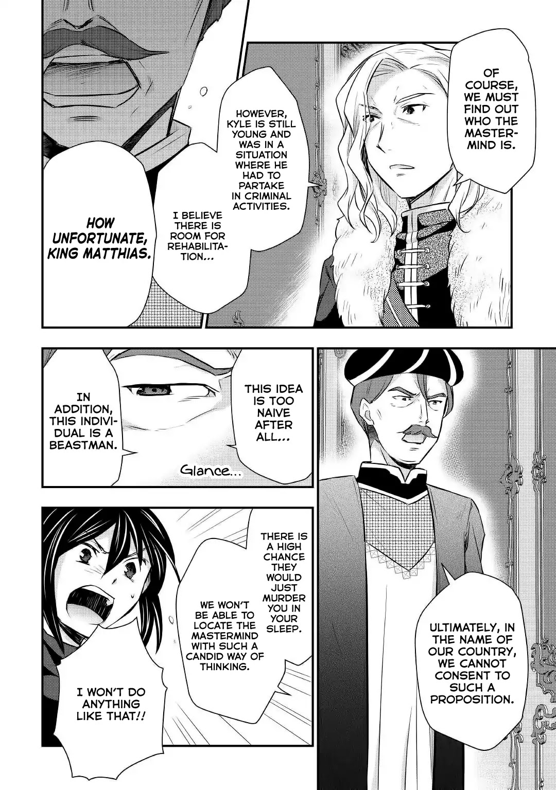 Tensei Ouji wa Daraketai Chapter 18 page 13 - Chapter 18