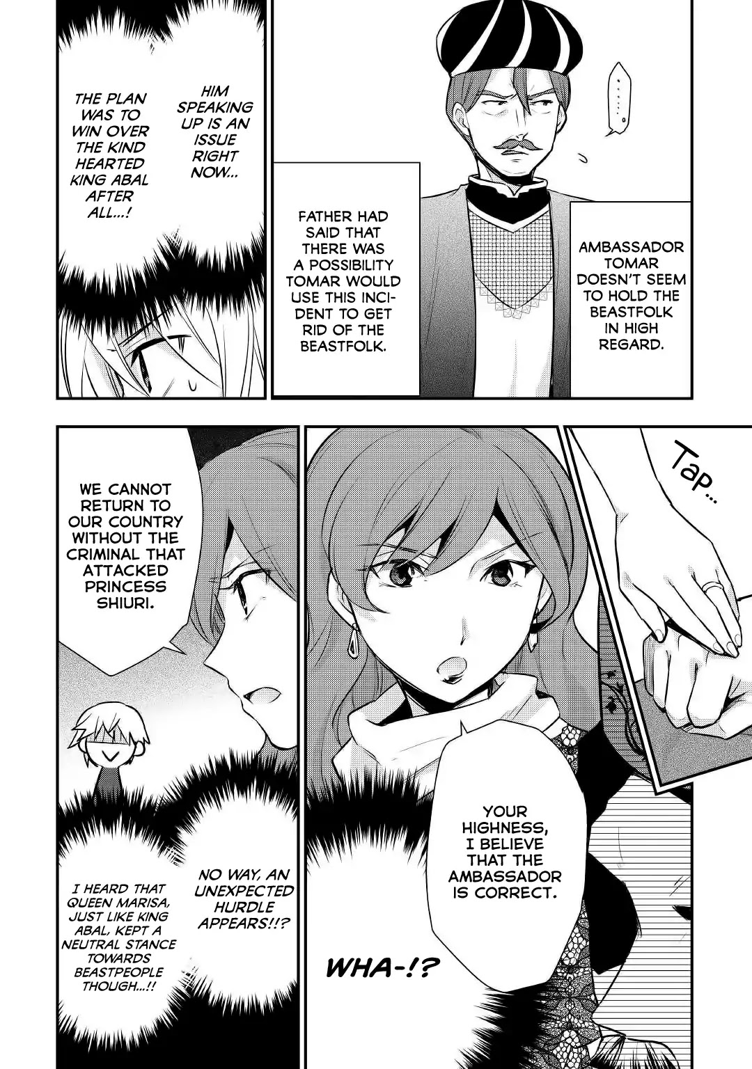 Tensei Ouji wa Daraketai Chapter 18 page 15 - Chapter 18