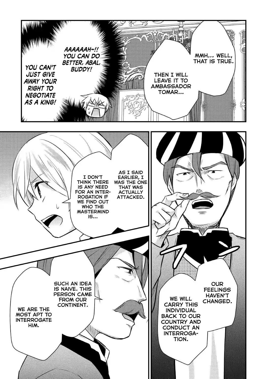 Tensei Ouji wa Daraketai Chapter 18 page 16 - Chapter 18
