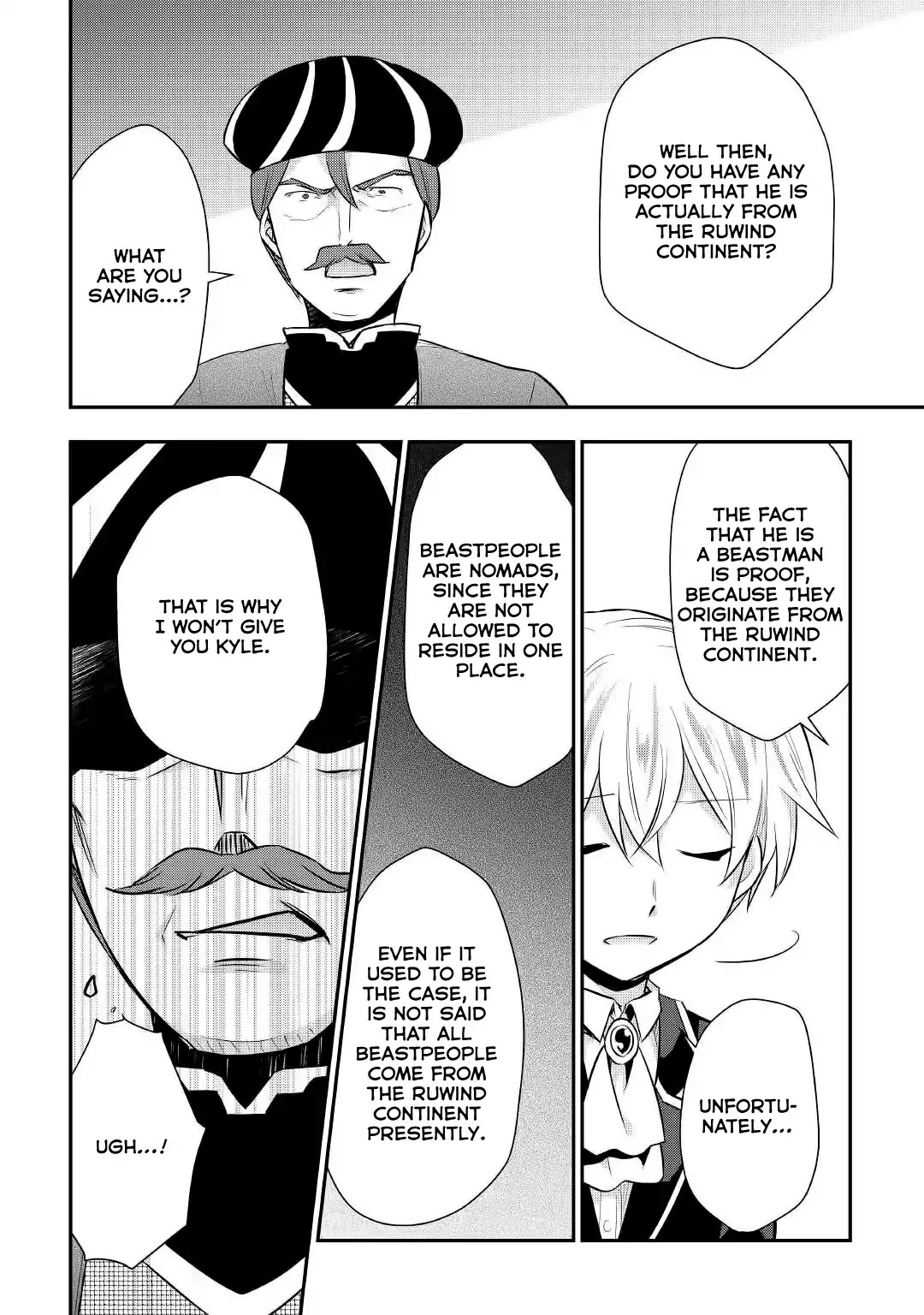 Tensei Ouji wa Daraketai Chapter 18 page 17 - Chapter 18