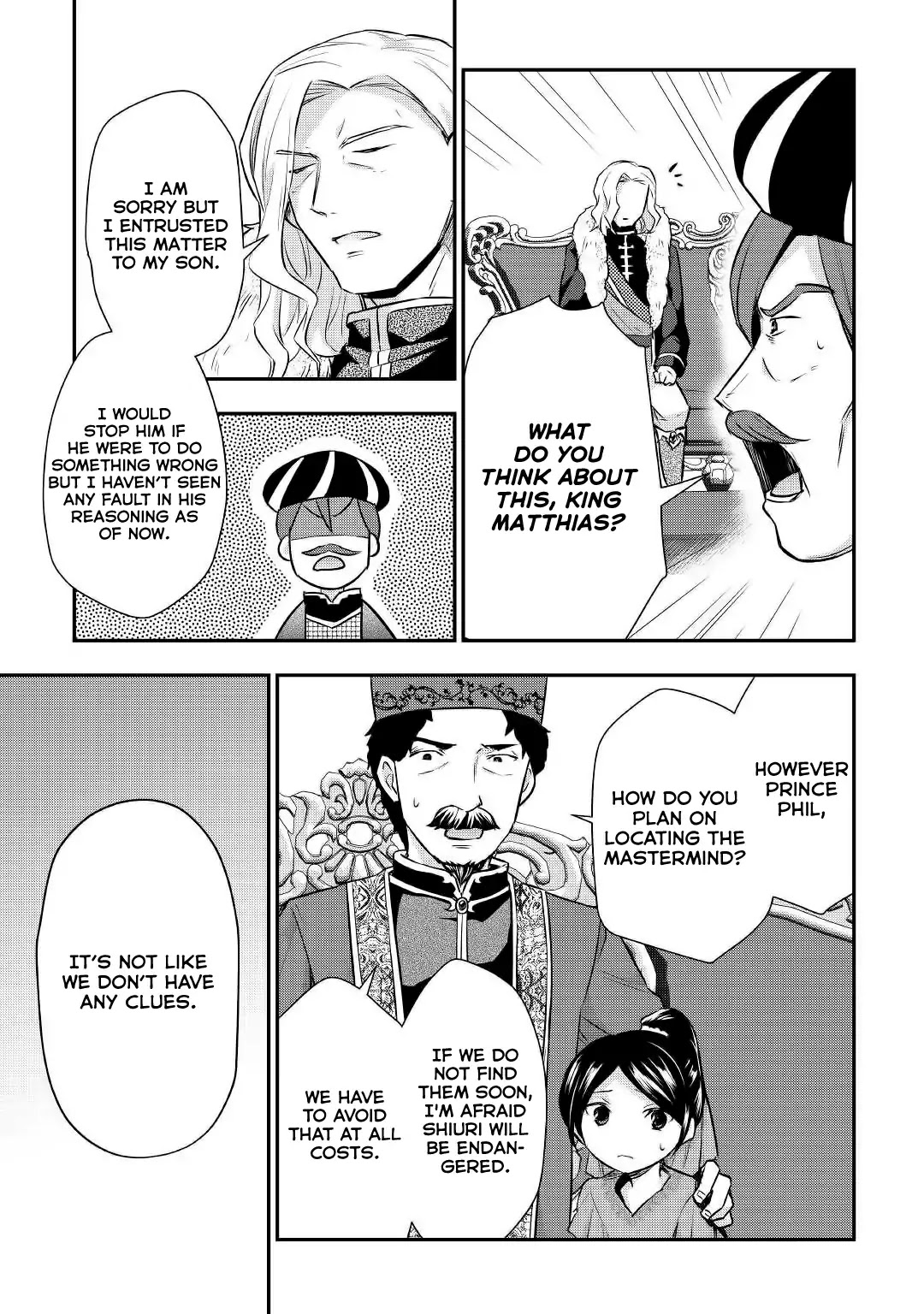Tensei Ouji wa Daraketai Chapter 18 page 18 - Chapter 18
