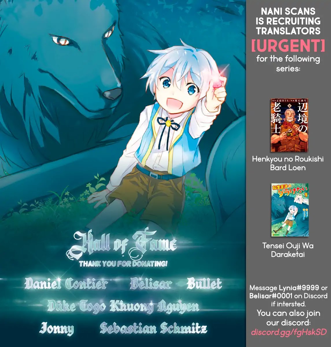 Tensei Ouji wa Daraketai Chapter 18 page 29 - Chapter 18