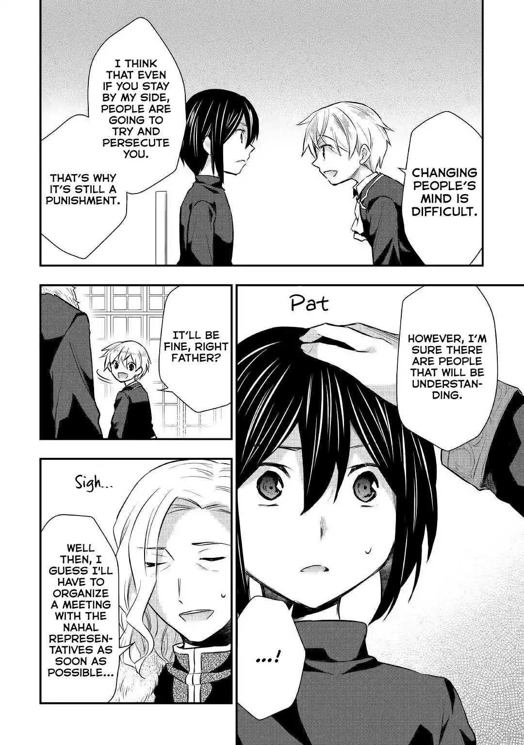 Tensei Ouji wa Daraketai Chapter 18 page 5 - Chapter 18