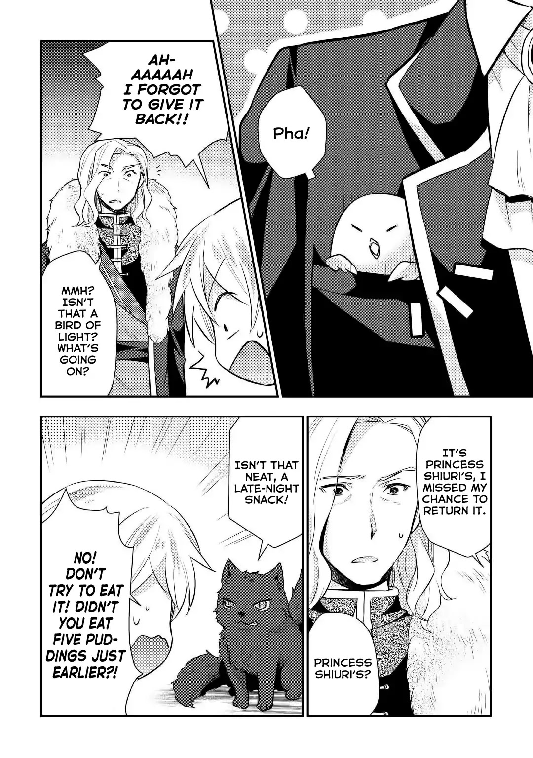Tensei Ouji wa Daraketai Chapter 18 page 7 - Chapter 18
