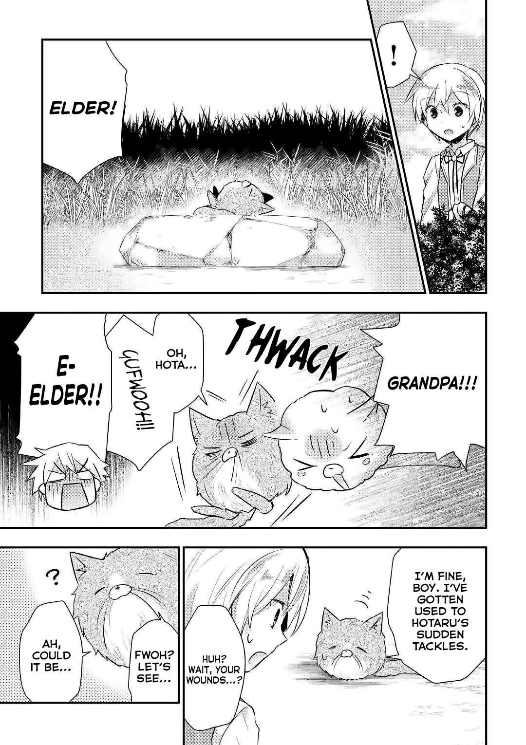 Tensei Ouji wa Daraketai Chapter 19 page 18 - Chapter 19