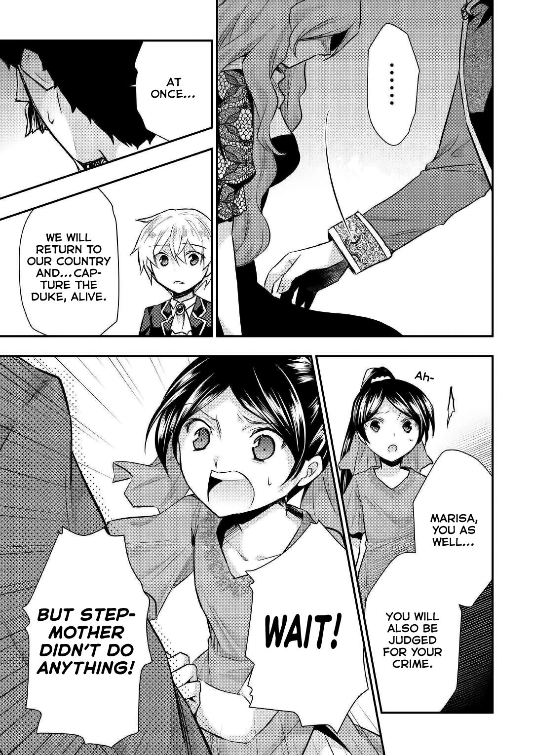 Tensei Ouji wa Daraketai Chapter 19 page 4 - Chapter 19