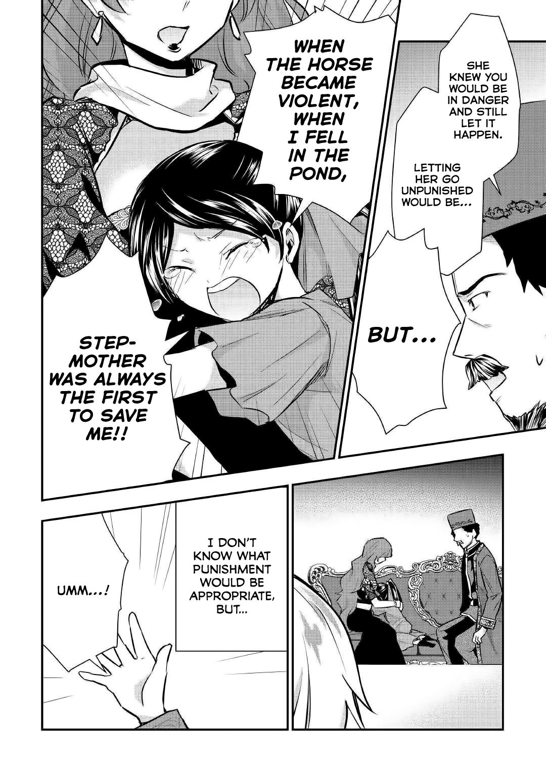 Tensei Ouji wa Daraketai Chapter 19 page 5 - Chapter 19