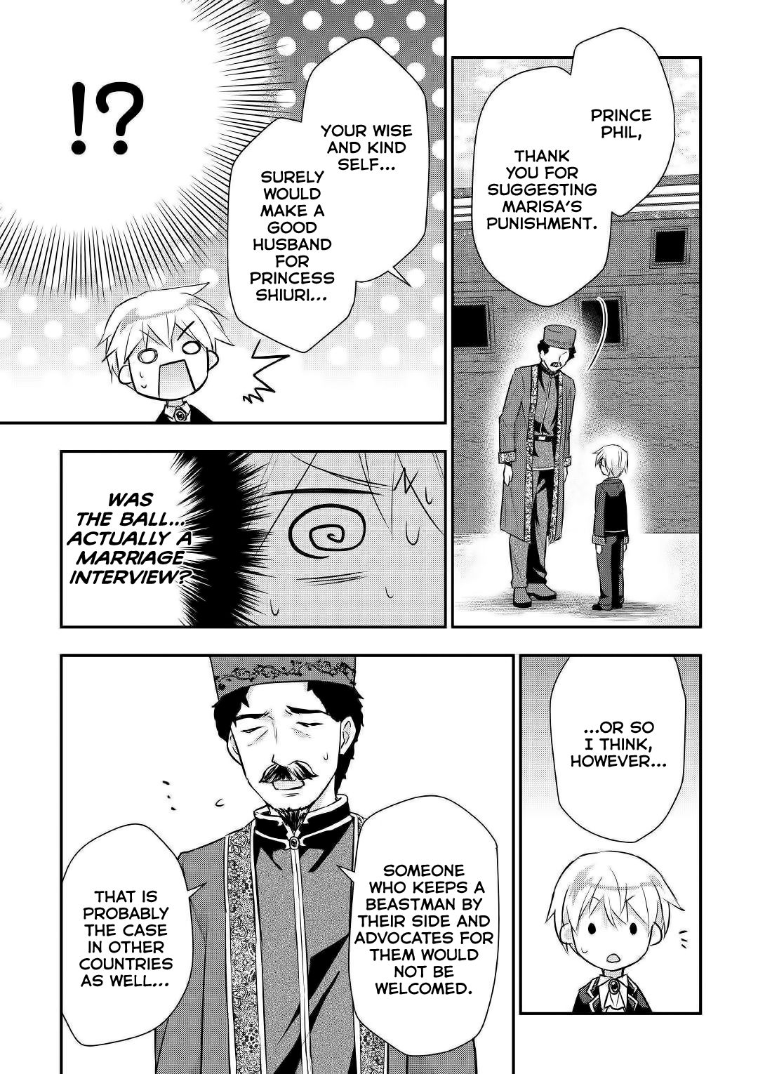 Tensei Ouji wa Daraketai Chapter 19 page 8 - Chapter 19