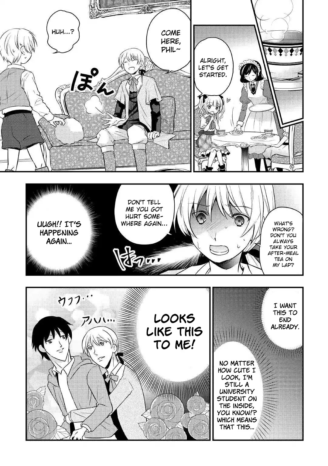 Tensei Ouji wa Daraketai Chapter 2 page 11 - Chapter 2