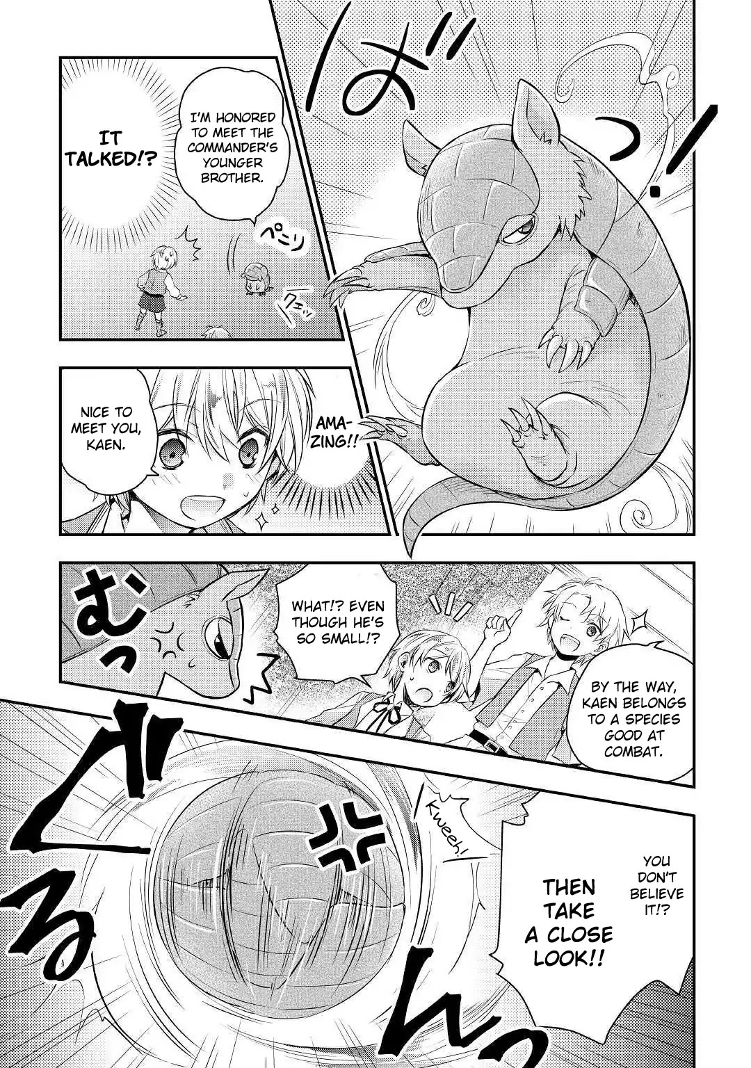 Tensei Ouji wa Daraketai Chapter 2 page 15 - Chapter 2