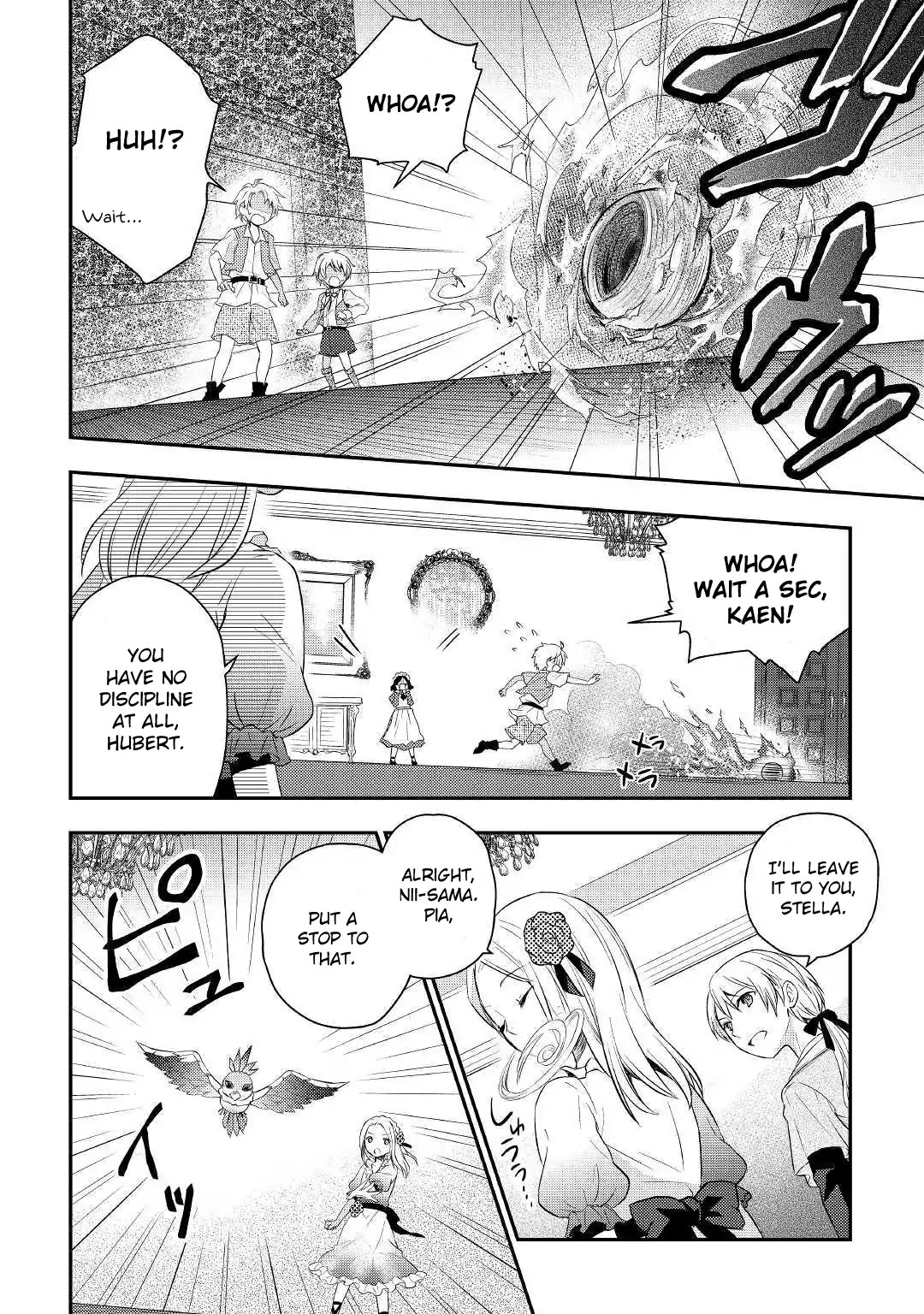 Tensei Ouji wa Daraketai Chapter 2 page 16 - Chapter 2