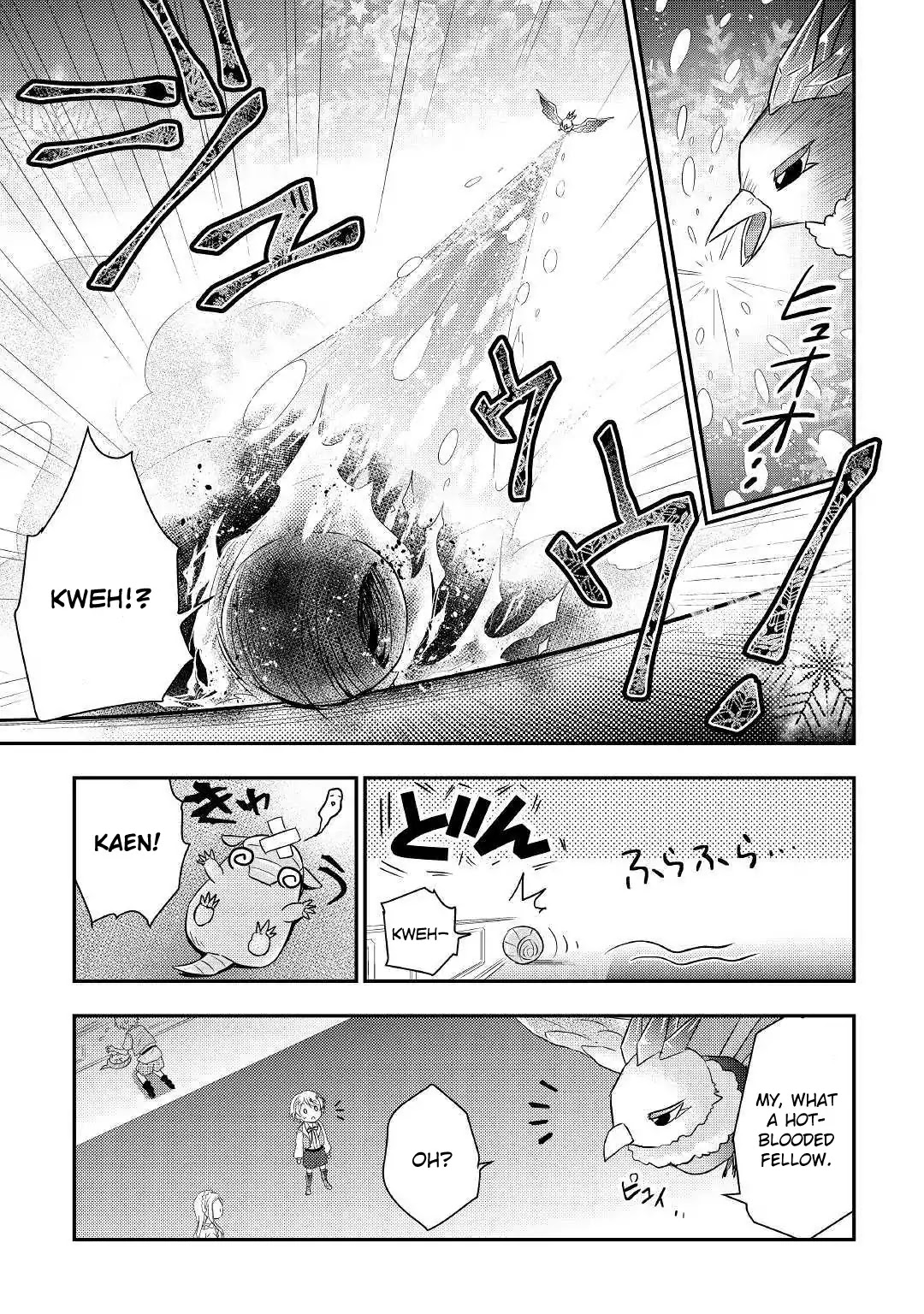 Tensei Ouji wa Daraketai Chapter 2 page 17 - Chapter 2