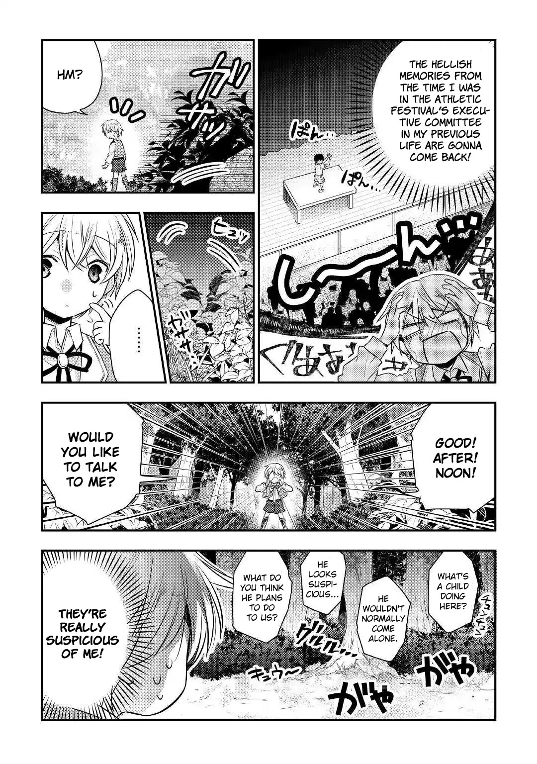Tensei Ouji wa Daraketai Chapter 2 page 21 - Chapter 2
