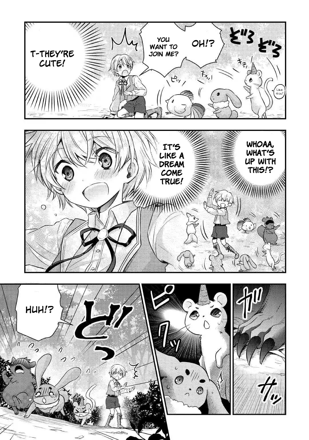 Tensei Ouji wa Daraketai Chapter 2 page 23 - Chapter 2