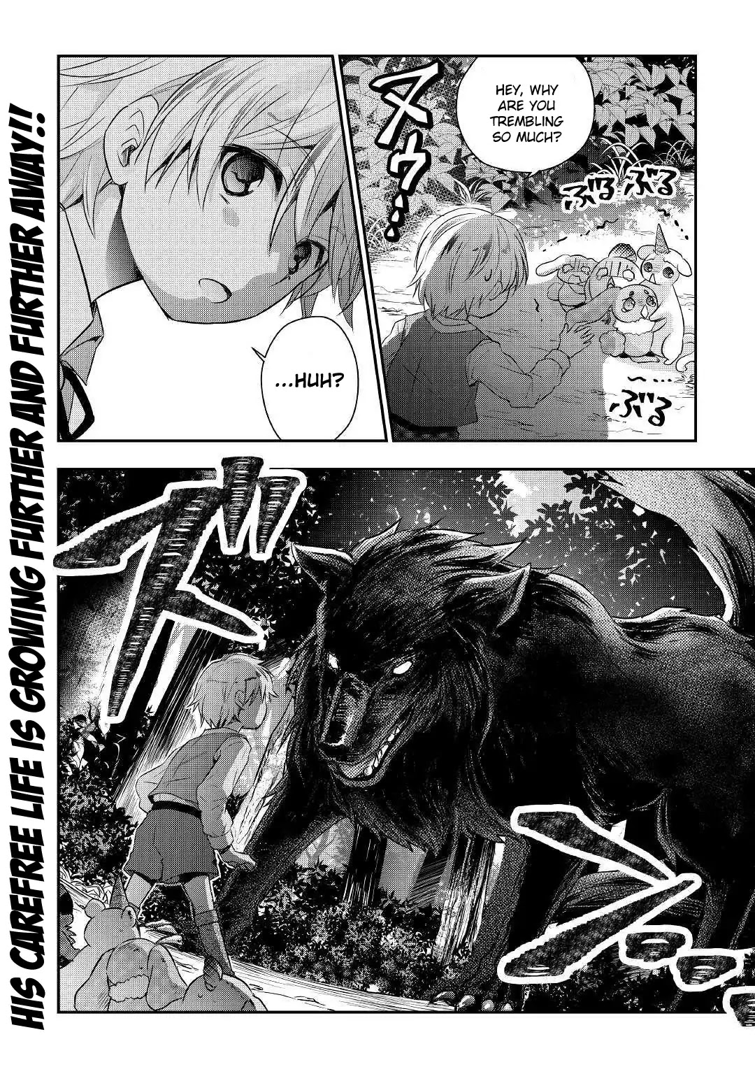 Tensei Ouji wa Daraketai Chapter 2 page 24 - Chapter 2