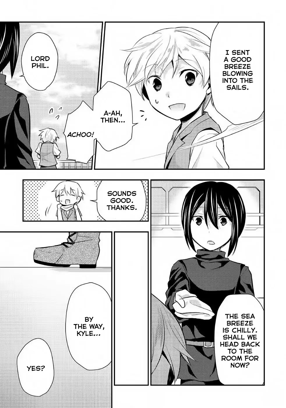 Tensei Ouji wa Daraketai Chapter 20 page 16 - Chapter 20