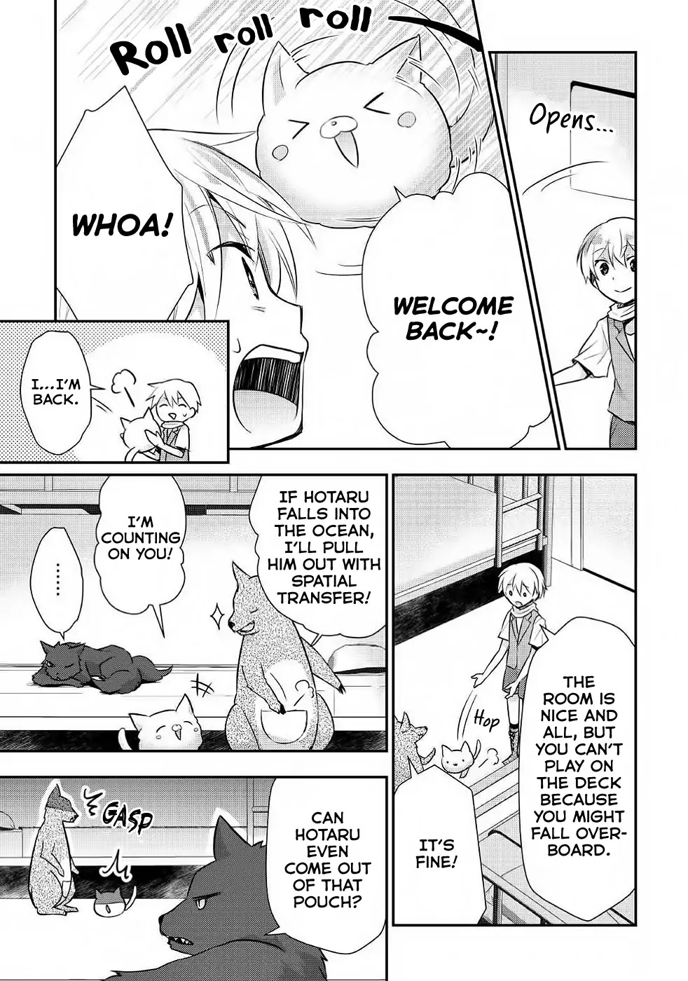 Tensei Ouji wa Daraketai Chapter 20 page 18 - Chapter 20