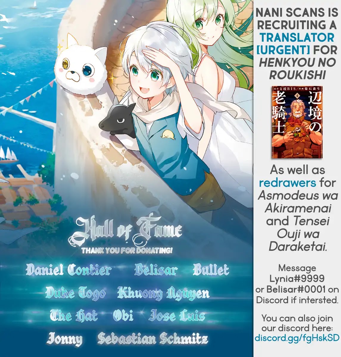 Tensei Ouji wa Daraketai Chapter 20 page 22 - Chapter 20