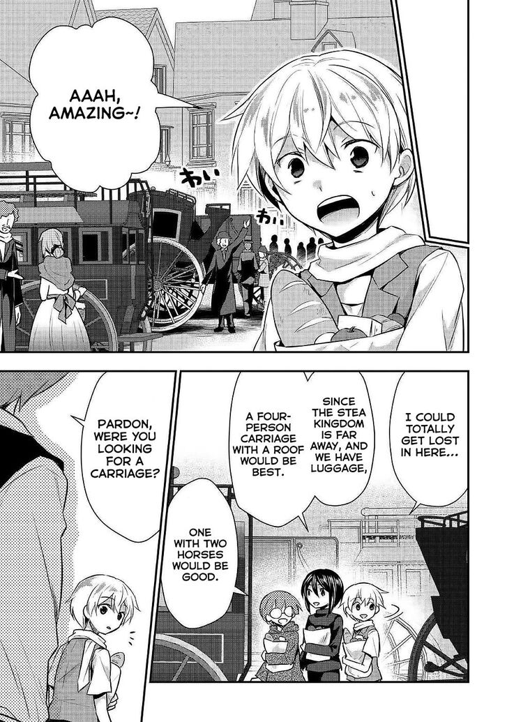Tensei Ouji wa Daraketai Chapter 21 page 12 - Chapter 21