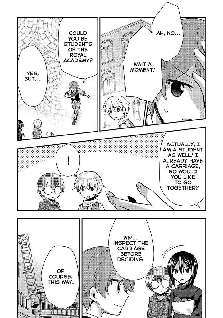 Tensei Ouji wa Daraketai Chapter 21 page 14 - Chapter 21