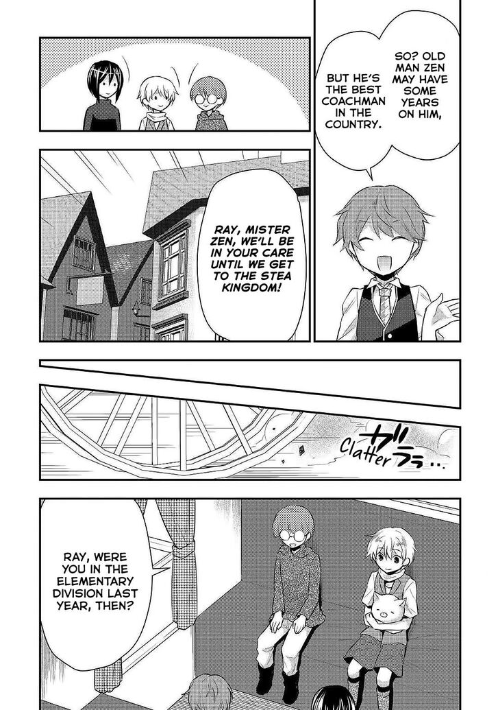 Tensei Ouji wa Daraketai Chapter 21 page 18 - Chapter 21