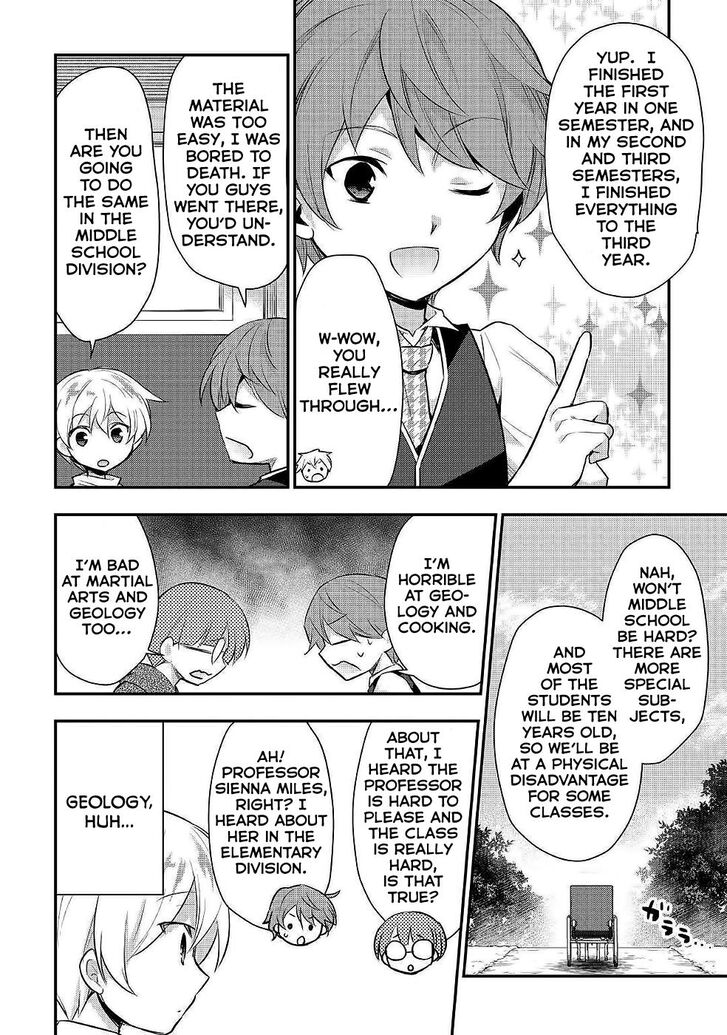Tensei Ouji wa Daraketai Chapter 21 page 19 - Chapter 21